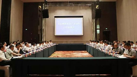不忘初心 牢記使命｜北汽集團捐款助力張家口流動衛(wèi)生室建設