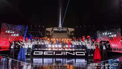 了解一下！一條來自新BEIJING的黑科技超鏈接